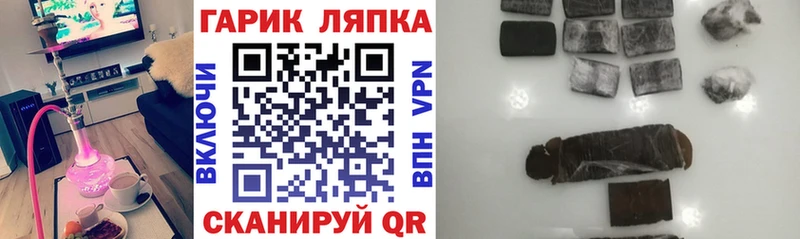 Канабис Ирбит