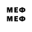 МЕТАДОН VHQ yuo deenzxc