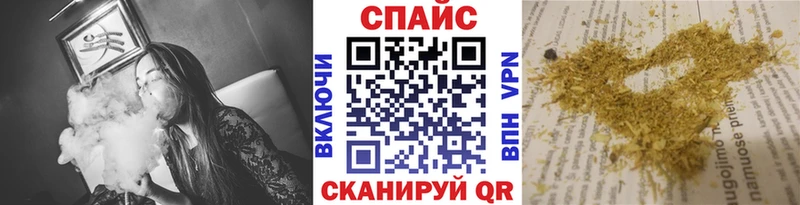 купить наркотик  Ирбит  БУТИРАТ Butirat 