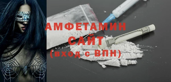 меф Алзамай