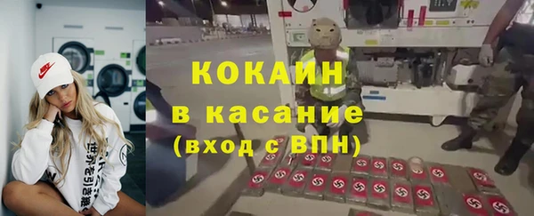 меф Алзамай