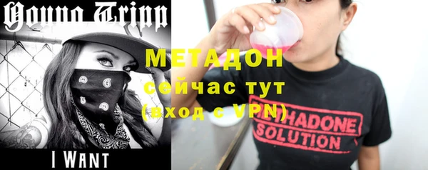 a pvp Алексин