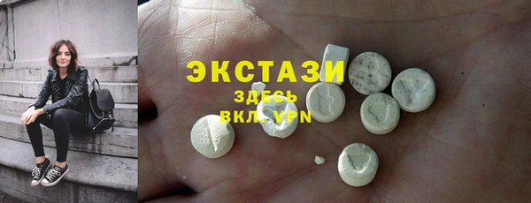 меф Алзамай