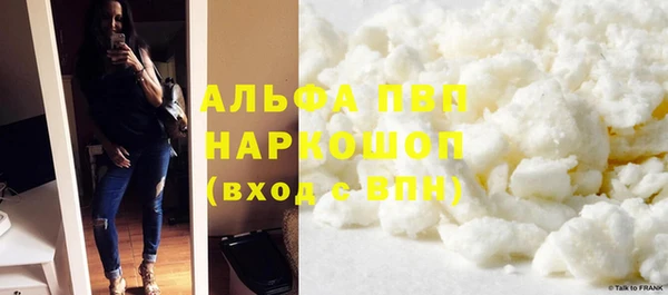амф Алексеевка