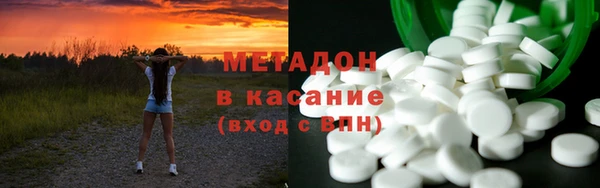 героин Абаза