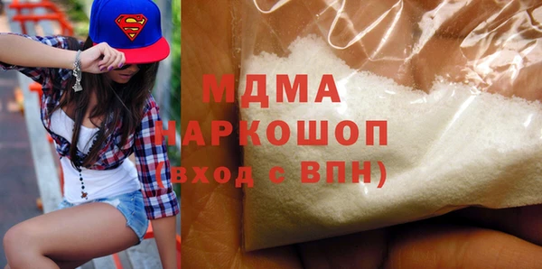 амф Алексеевка