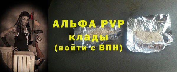 a pvp Алексин