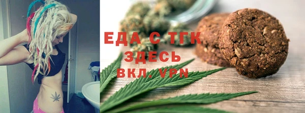 меф Алзамай