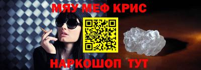 гидропоника Бузулук