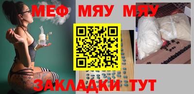 шишки Изобильный