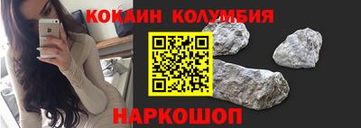 мяу мяу мука Будённовск
