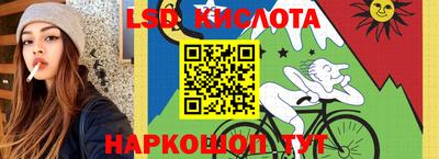 каннабис Бугуруслан