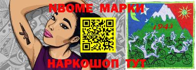 каннабис Бугуруслан