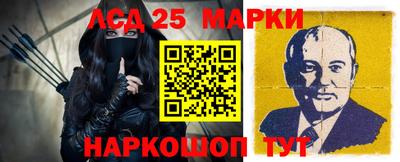 мяу мяу мука Будённовск