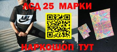 мяу мяу мука Будённовск