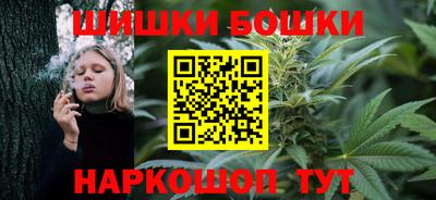 гидропоника Бузулук