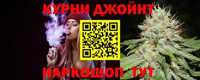 трава Ипатово