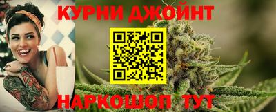 гидропоника Бузулук