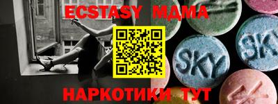 гидропоника Бузулук