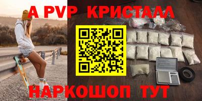 гидропоника Бузулук
