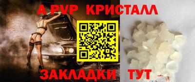 гидропоника Бузулук