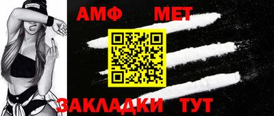 гидропоника Бузулук