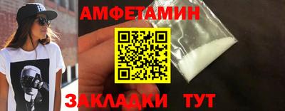 гидропоника Бузулук