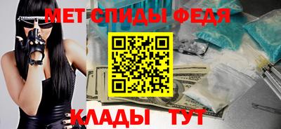 соль курить ск Ирбит