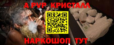 гидропоника Бузулук