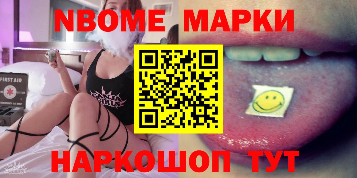 Ирбит  ЛСД экстази кислота  ЛСД экстази ecstasy  Вход с VPN 