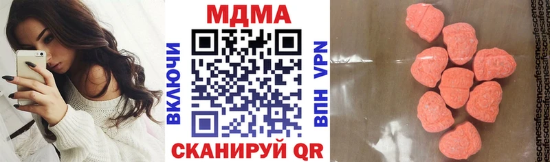 МДМА VHQ Ирбит