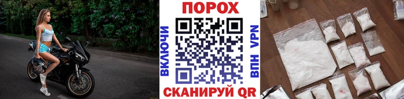 Метамфетамин Декстрометамфетамин 99.9%  купить закладку  ссылка на мегу   Ирбит 