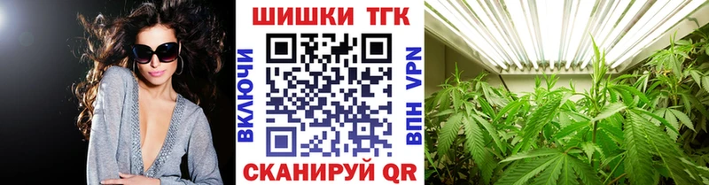 Каннабис Amnesia  Ирбит 
